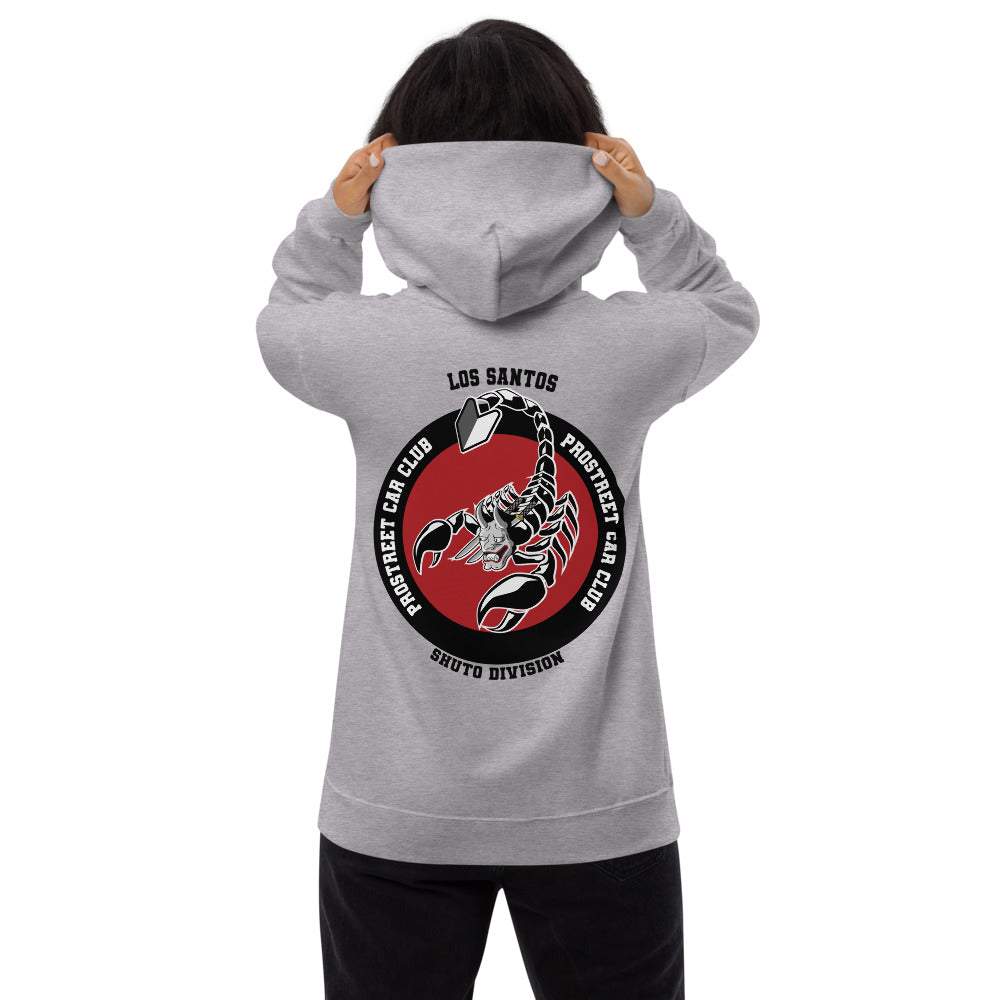 ProStreet Kanjo Hoodie